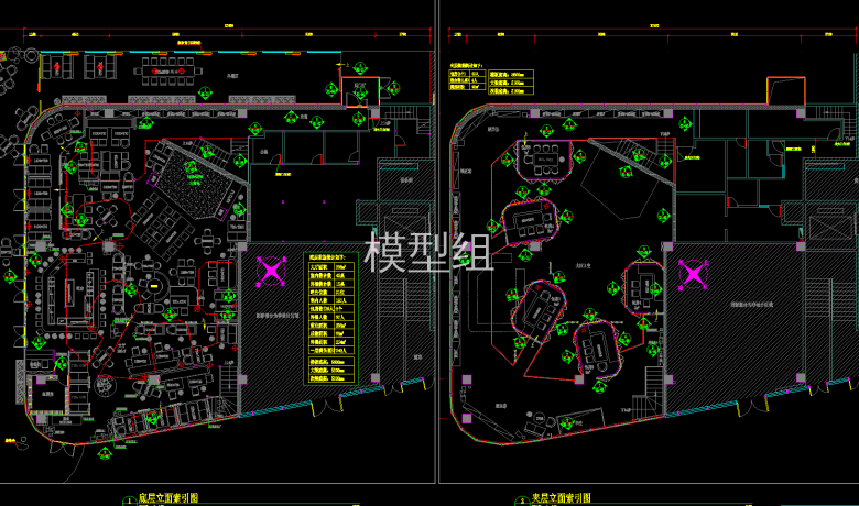 QQ截图20191114151533.png