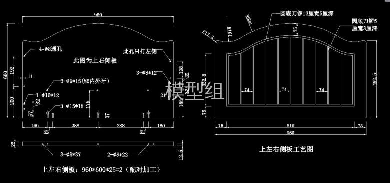 QQ截图20200821085723.jpg