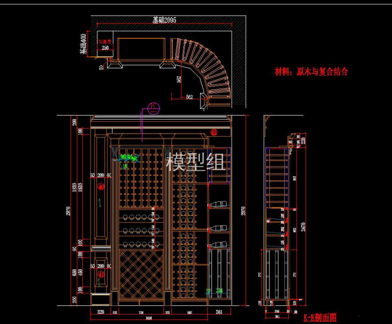 QQ截图20200816144926.jpg