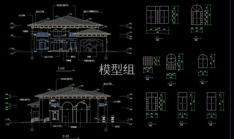 东立面图、西立面图.jpg