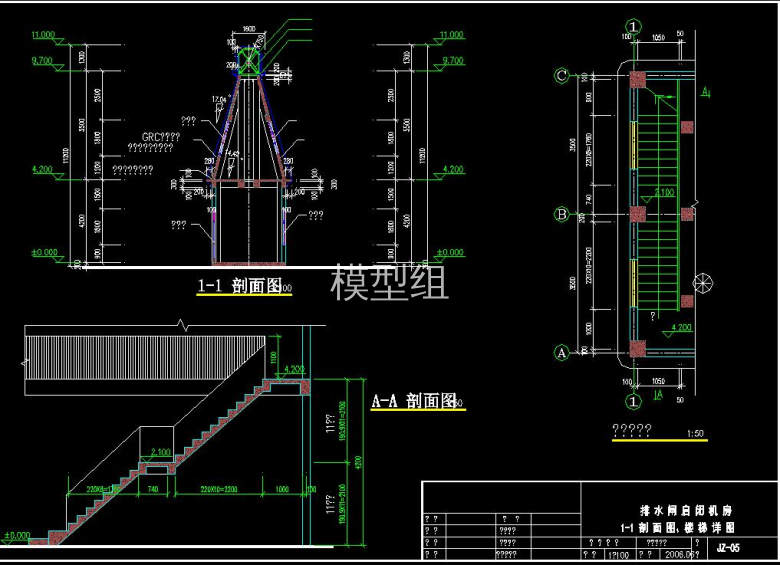 QQ截图20200805120823.jpg