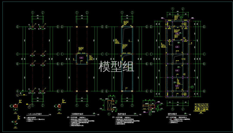 模板及梁平法施工图.jpg