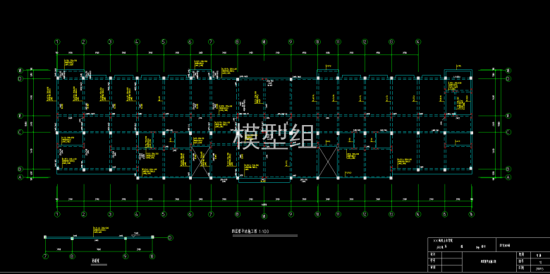 四层梁平法施工图.png