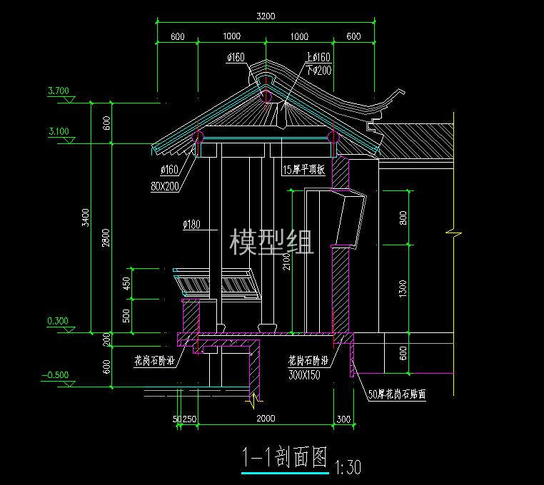 剖面图.jpg