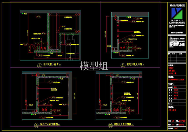 QQ截图20191109154854.jpg