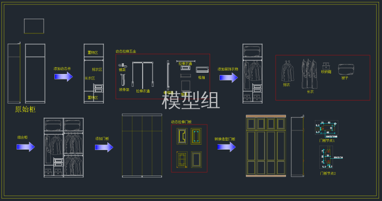 QQ截图20191120100108.png