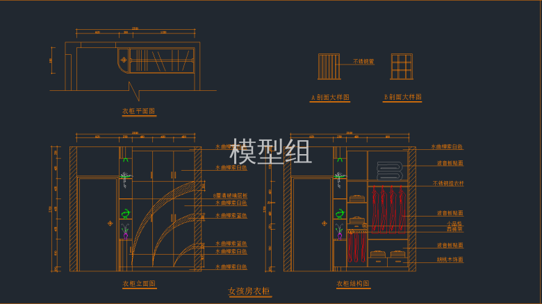 QQ截图20191202160812.png