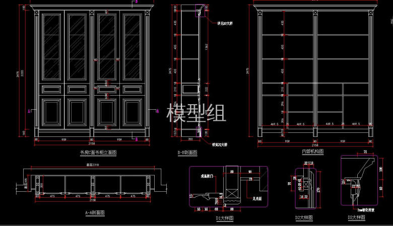 QQ截图20200816144707.jpg