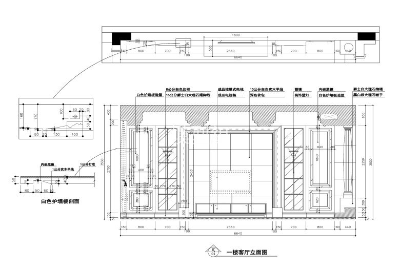 客厅1_看图王.jpg