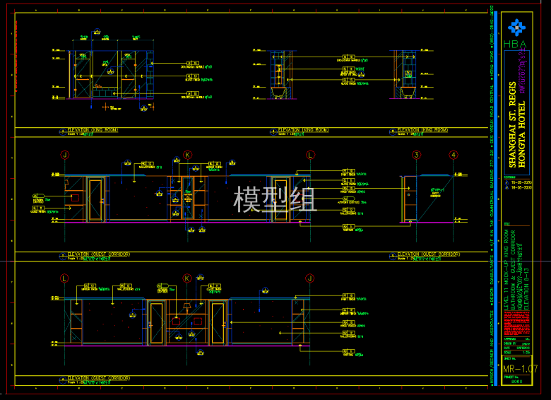 QQ截图20191105163433.png