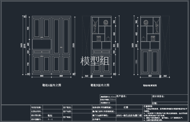 QQ截图20191205090655.png