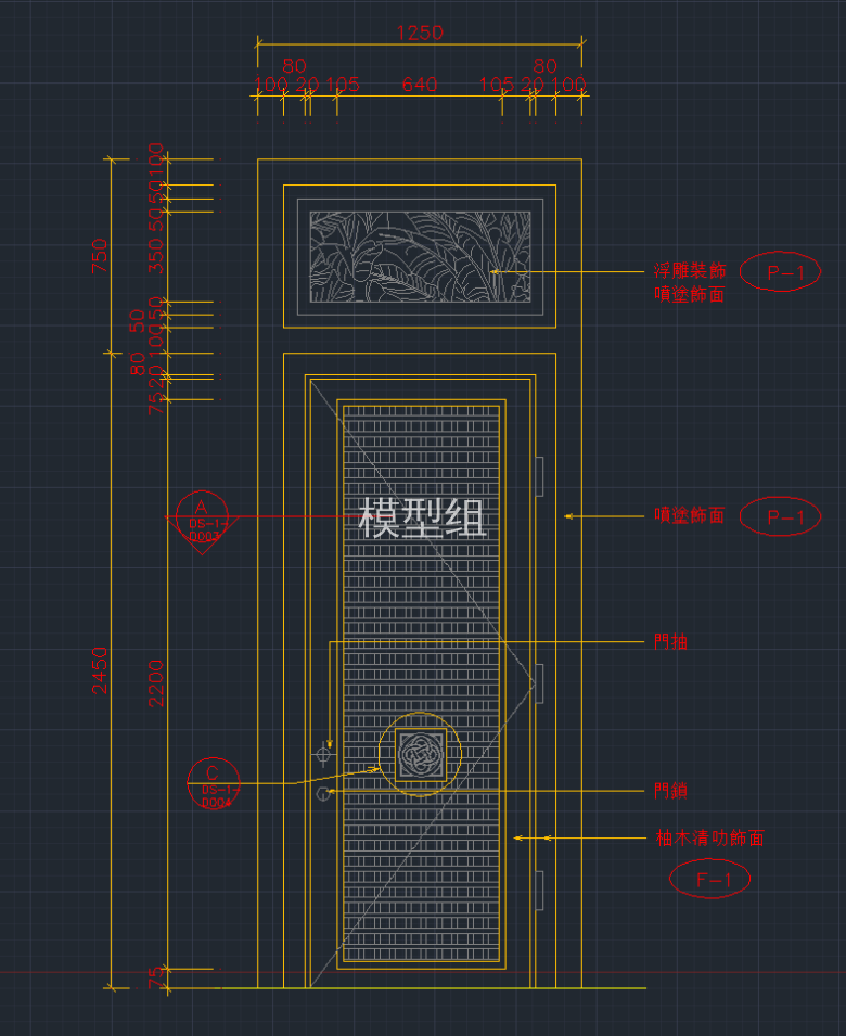 QQ截图20191125152742.png