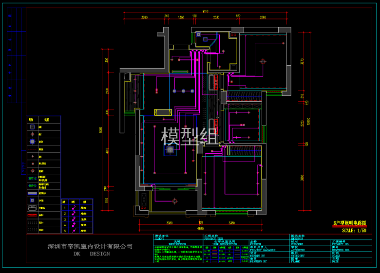 QQ截图20191108103340.png