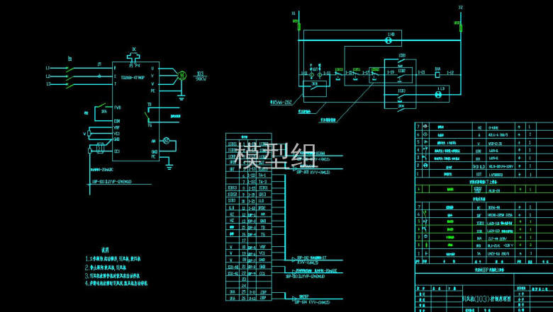 QQ截图20200812091812.jpg