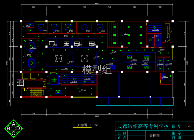 QQ截图20191202153831.png