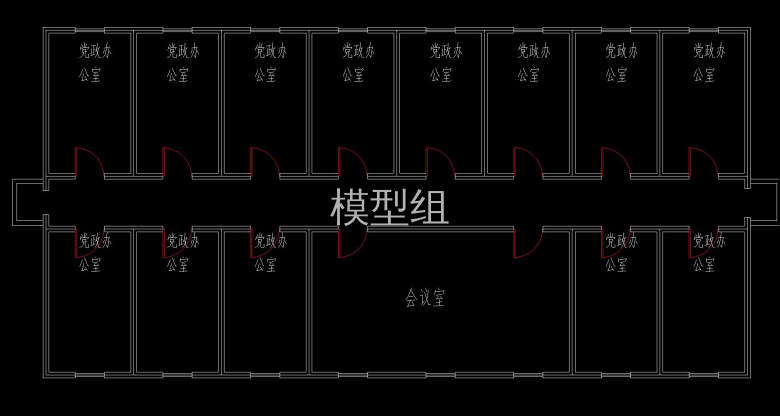 行政楼平面布置图.jpg