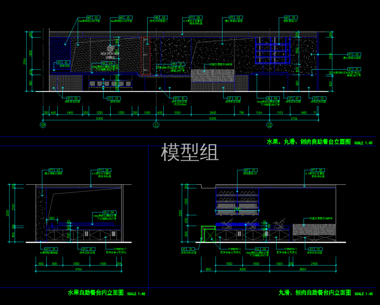 QQ截图20191128172341.png