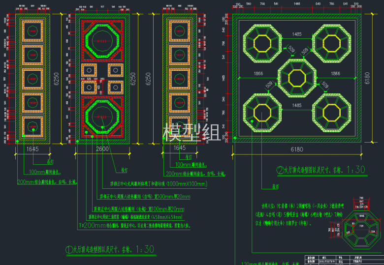 QQ截图20191226103640.png