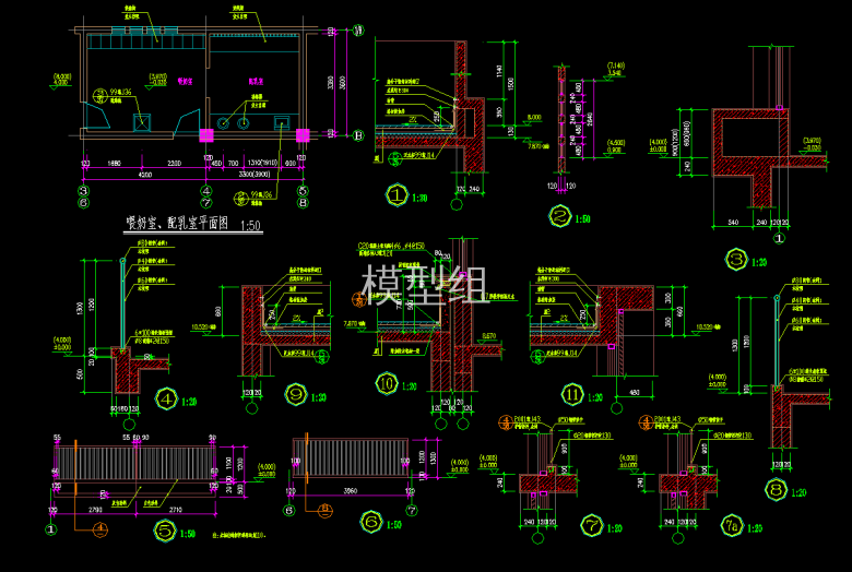 QQ截图20191223160731.png