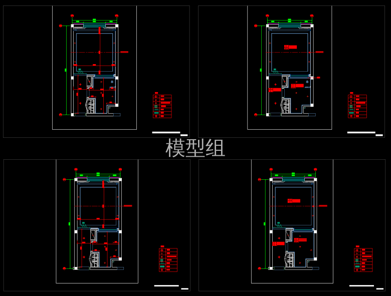 QQ截图20191203155901.png