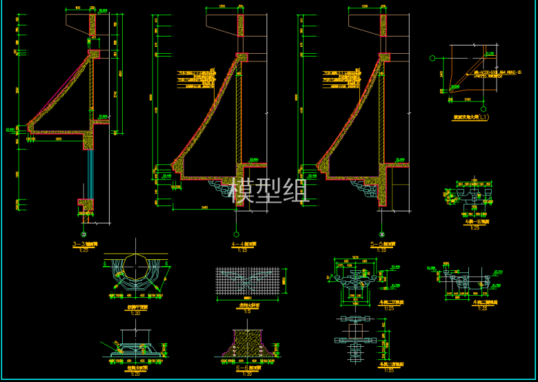 QQ浏览器截图20200824145005.png