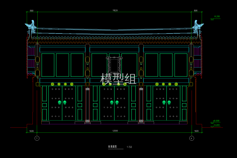 纵剖面图.png