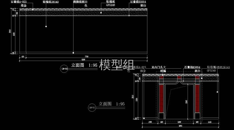 立面图 (3).png