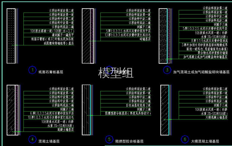 QQ截图20200819142904.jpg