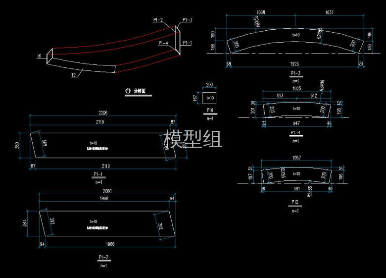 QQ截图20200822230839.jpg