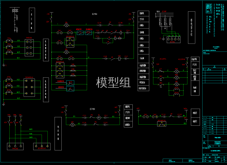 QQ截图20200706113543.png