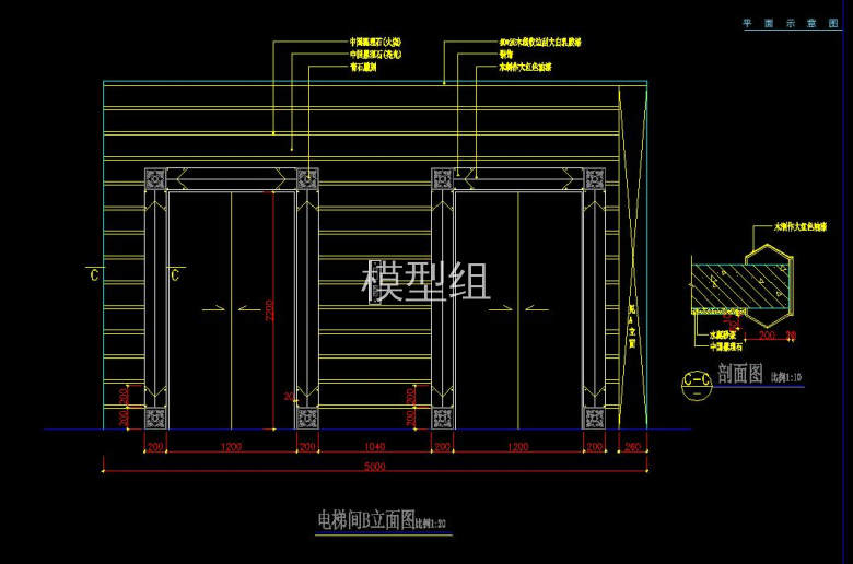 QQ截图20200818094620.jpg