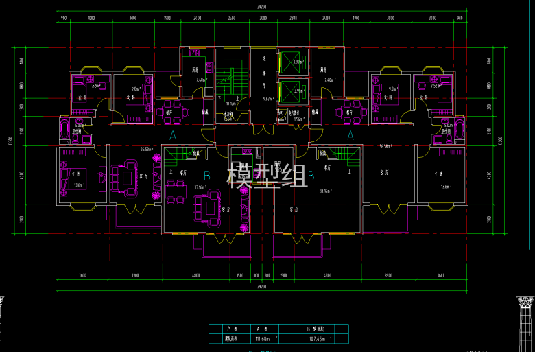 QQ截图20200610093107.png