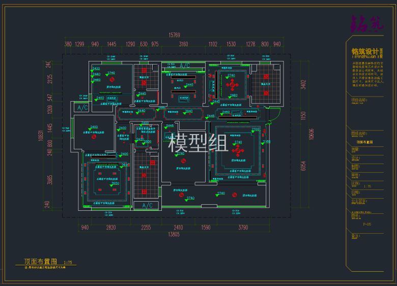 QQ截图20191109150925.png