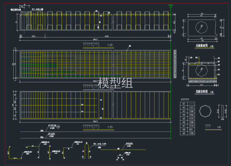 QQ截图20191230142330.png