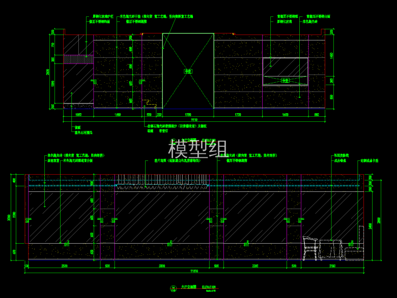 QQ截图20191203085539.png