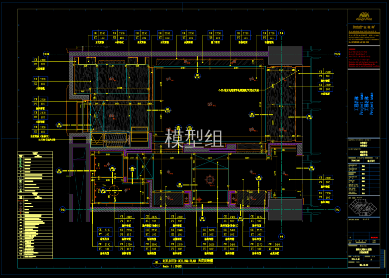 QQ截图20191109161033.png