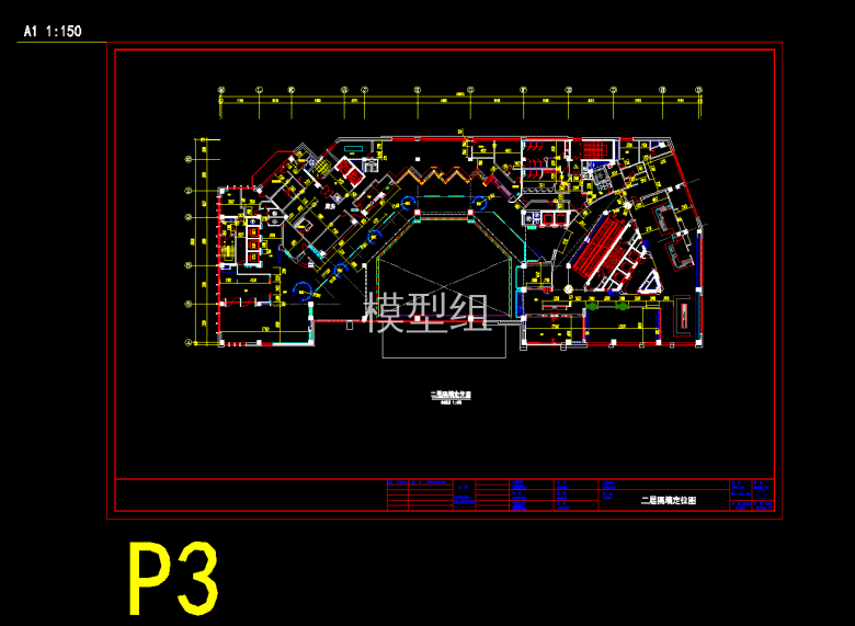 QQ截图20191101104341.png