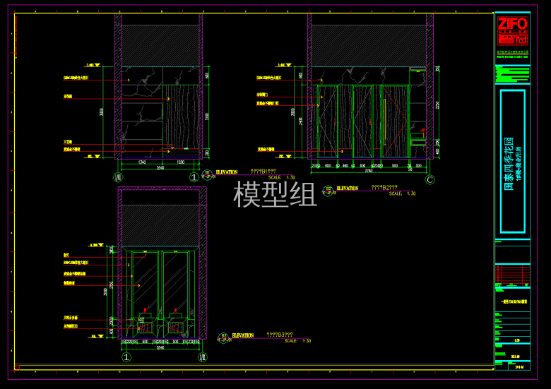 QQ截图20191105154207.png