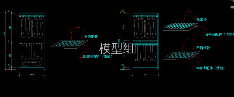 QQ浏览器截图20200808152124.png