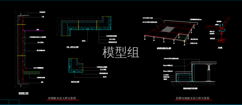 QQ截图20191221102753.png