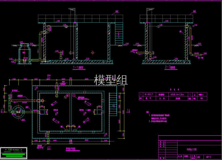 QQ截图20200805083509.jpg