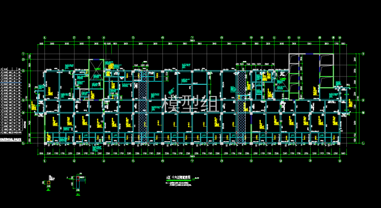 QQ浏览器截图20200824193007.png