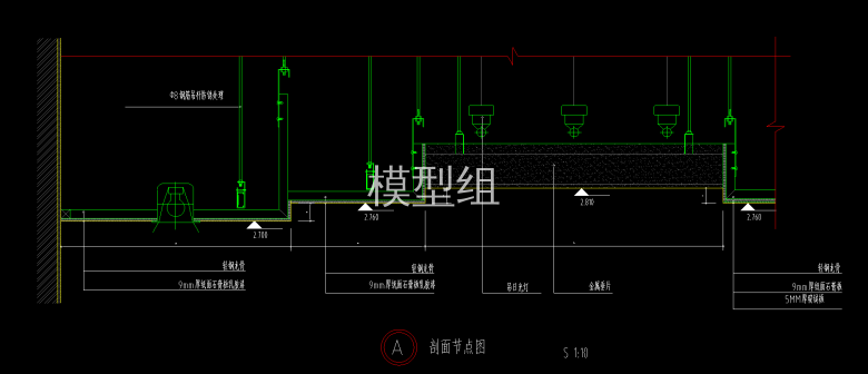 石膏板、玻镁板、垂片剖面节点图.png