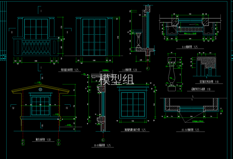 剖面详图.png