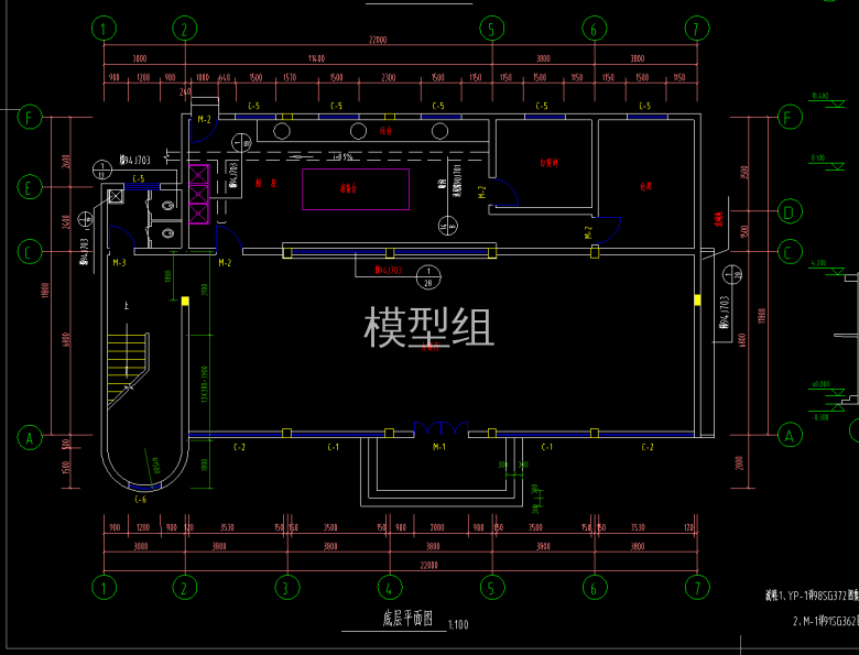 QQ截图20200622101907.png