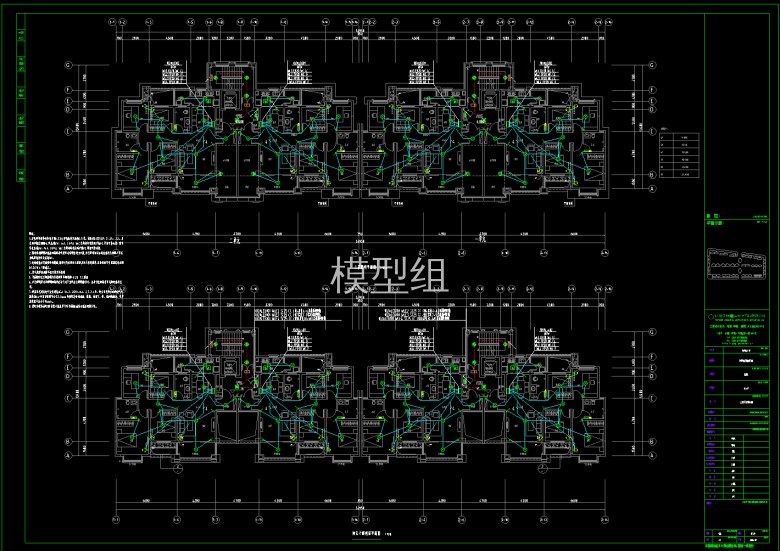 四至十照明平面图.png