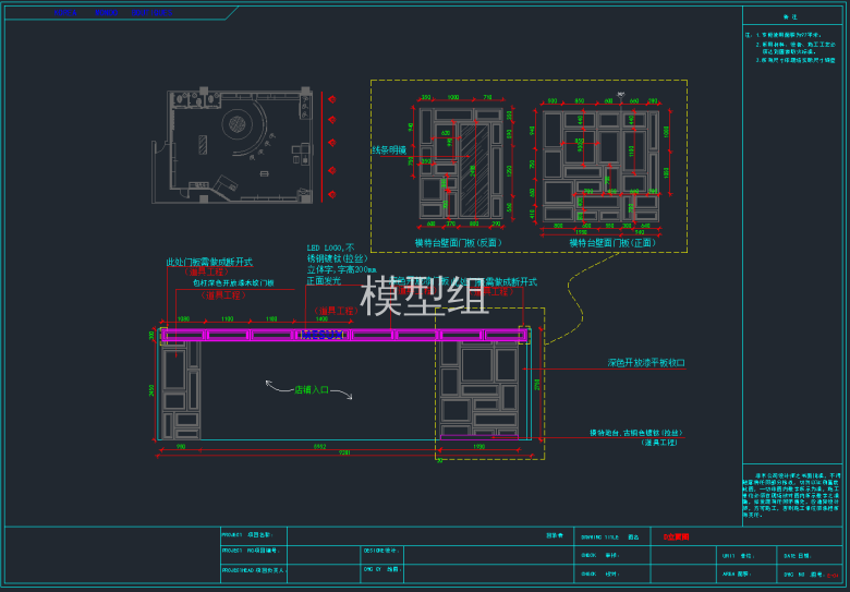 QQ截图20191113104144.png