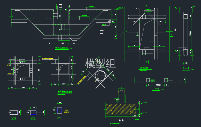 B段基础详图.png