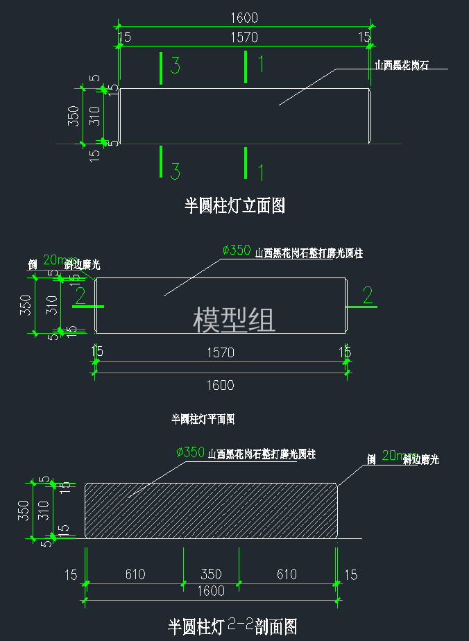 QQ截图20191227100320.png