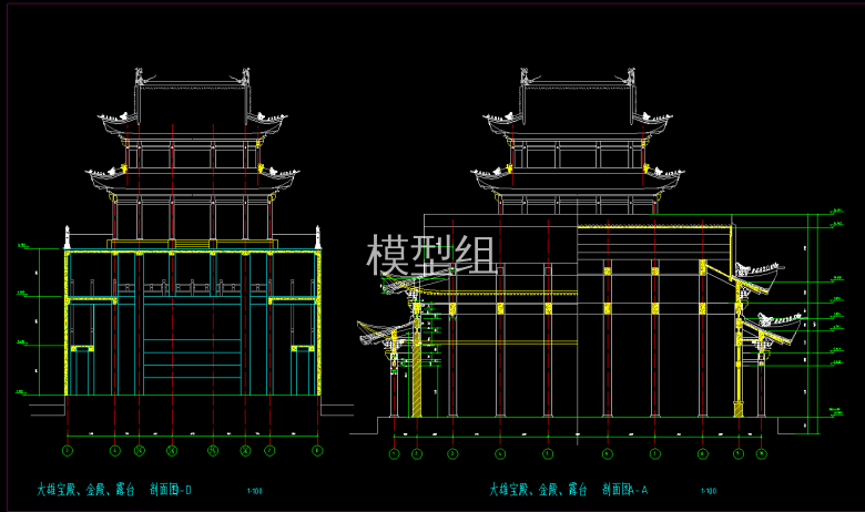 QQ截图20200527171307.png